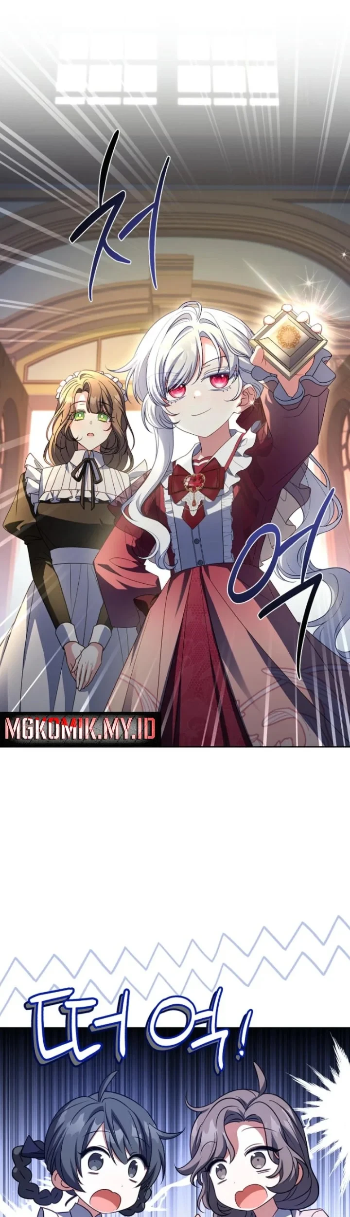 The Father and the Daughter Chapter 8 Gambar 17