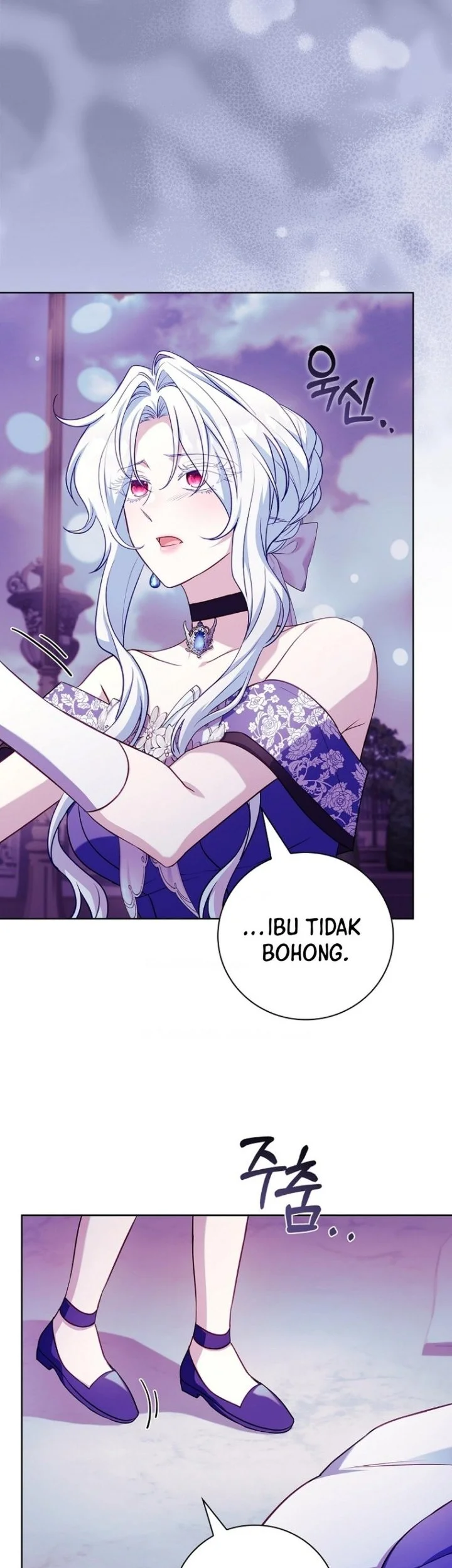 The Father and the Daughter Chapter 80 halaman 20