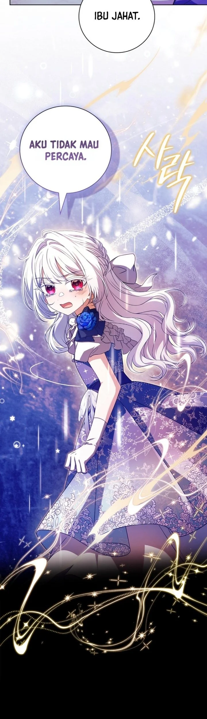 The Father and the Daughter Chapter 80 halaman 21