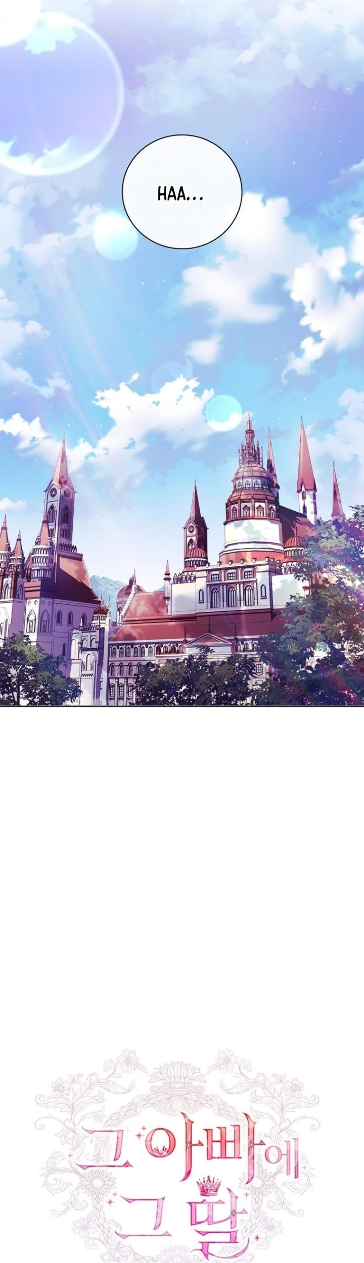 The Father and the Daughter Chapter 80 halaman 24