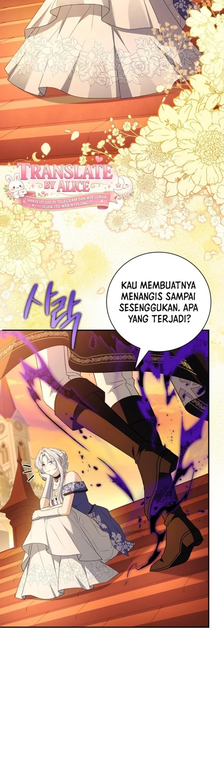 The Father and the Daughter Chapter 80 halaman 26