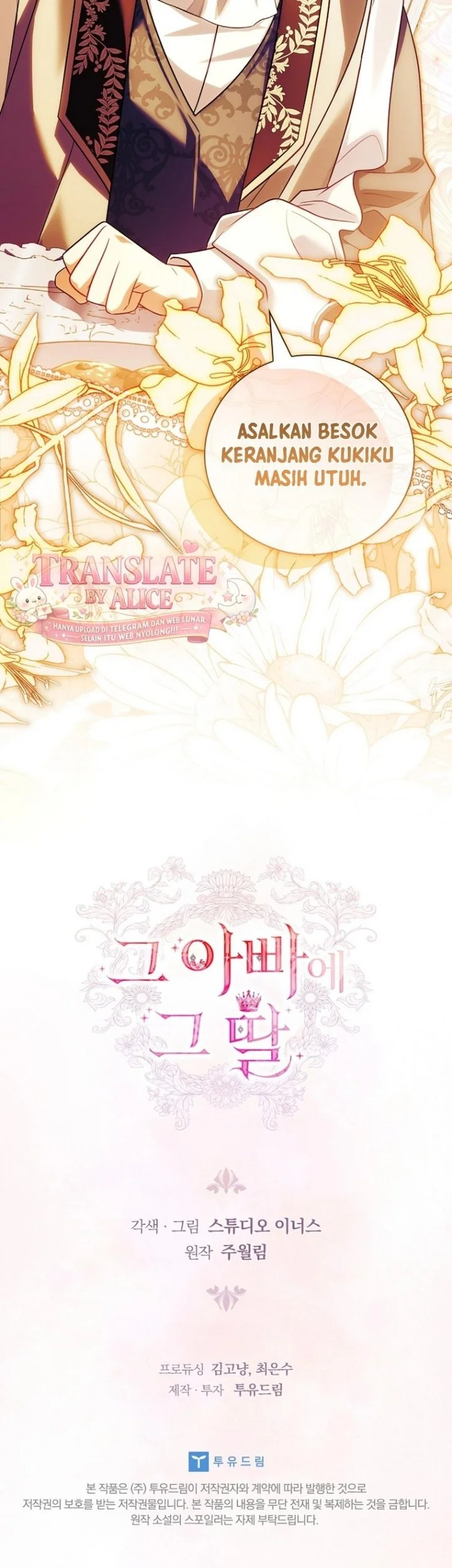 The Father and the Daughter Chapter 81 Gambar 52