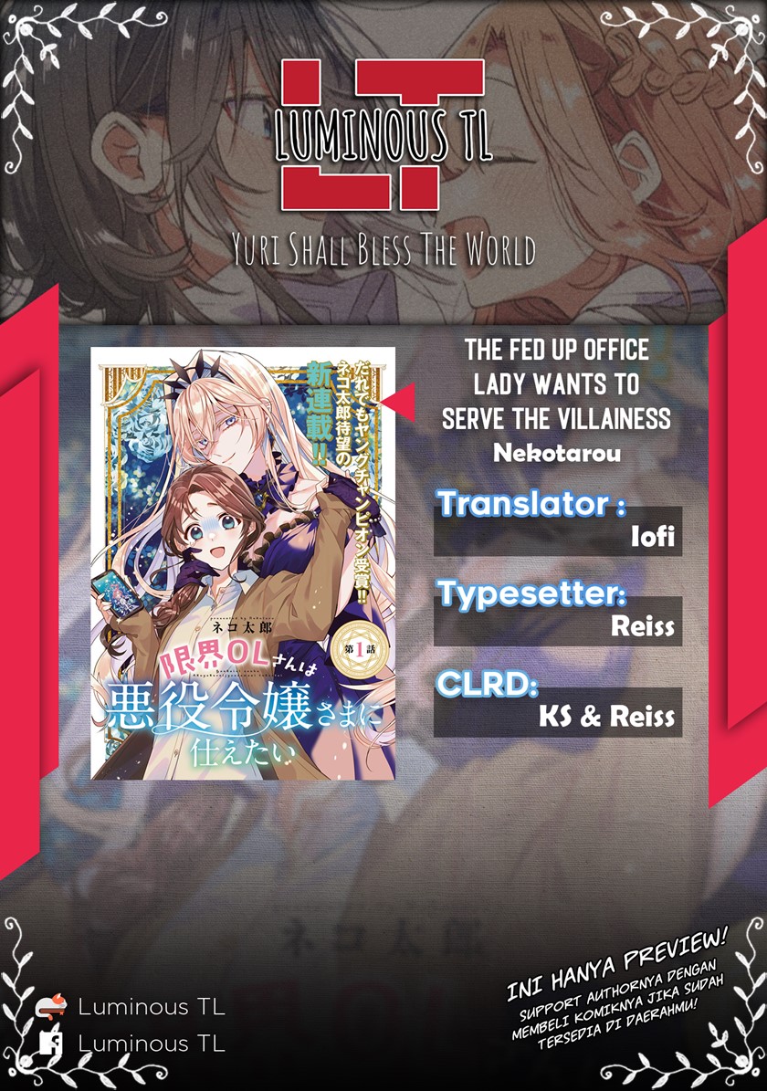 Baca Manga The Fed Up Office Lady Wants to Serve the Villainess Chapter 1 Gambar 2