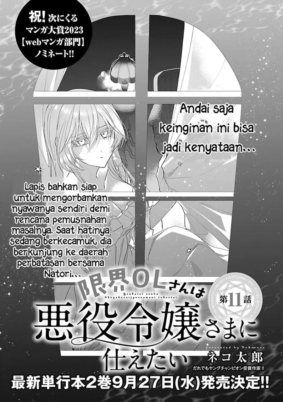 Halaman 2