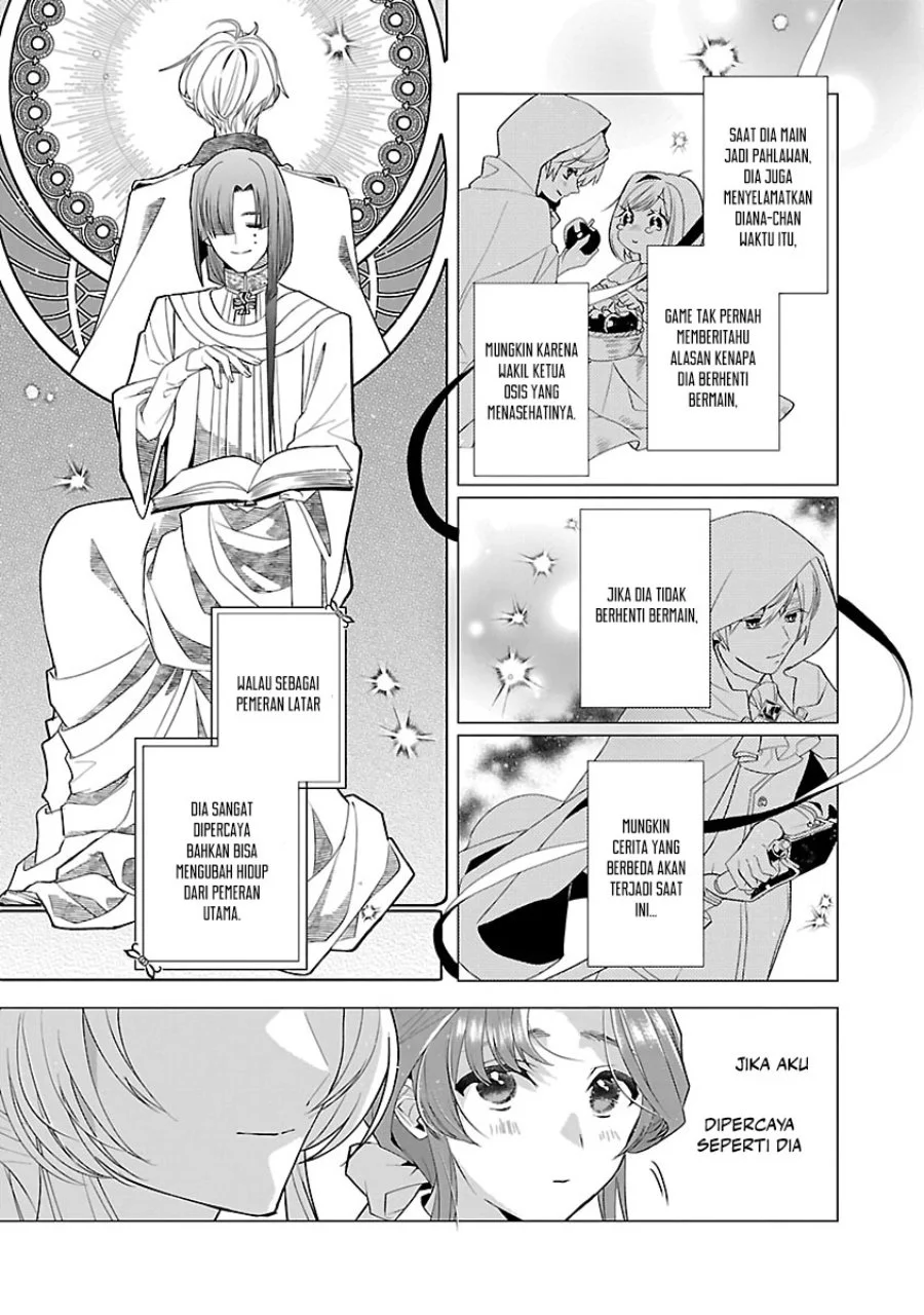 The Fed Up Office Lady Wants to Serve the Villainess Chapter 12 Gambar 22