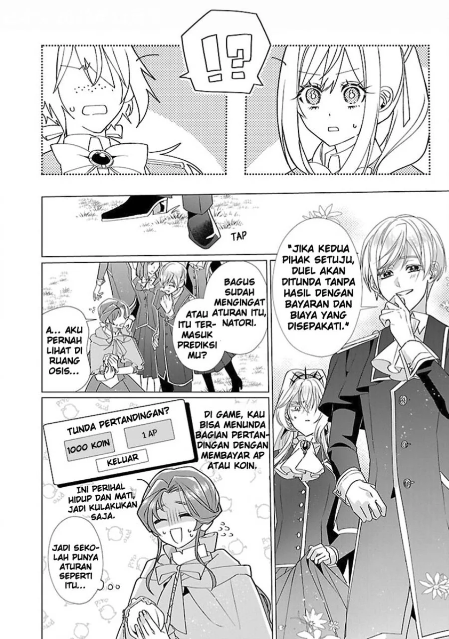 The Fed Up Office Lady Wants to Serve the Villainess Chapter 14 Gambar 23