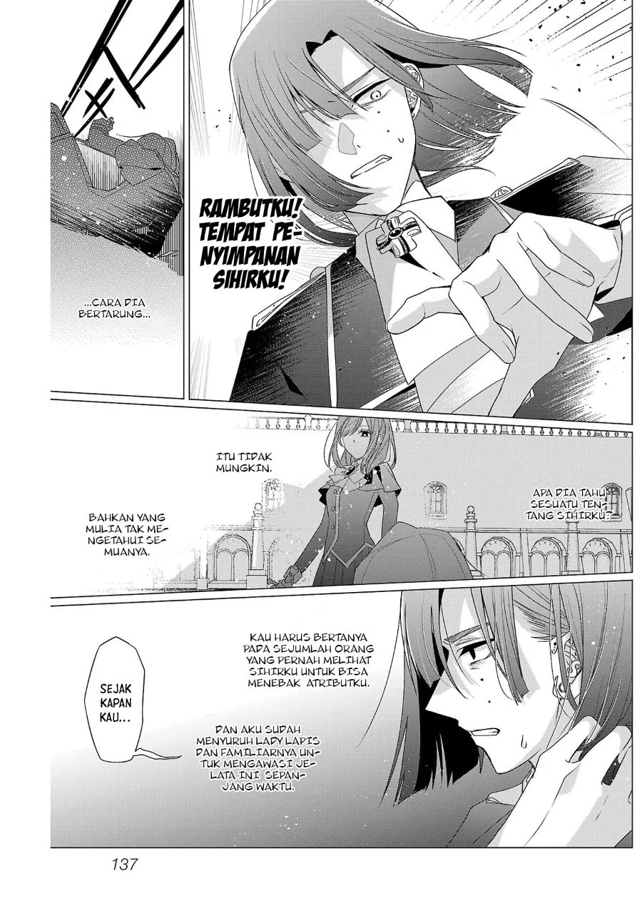The Fed Up Office Lady Wants to Serve the Villainess Chapter 16 Gambar 22
