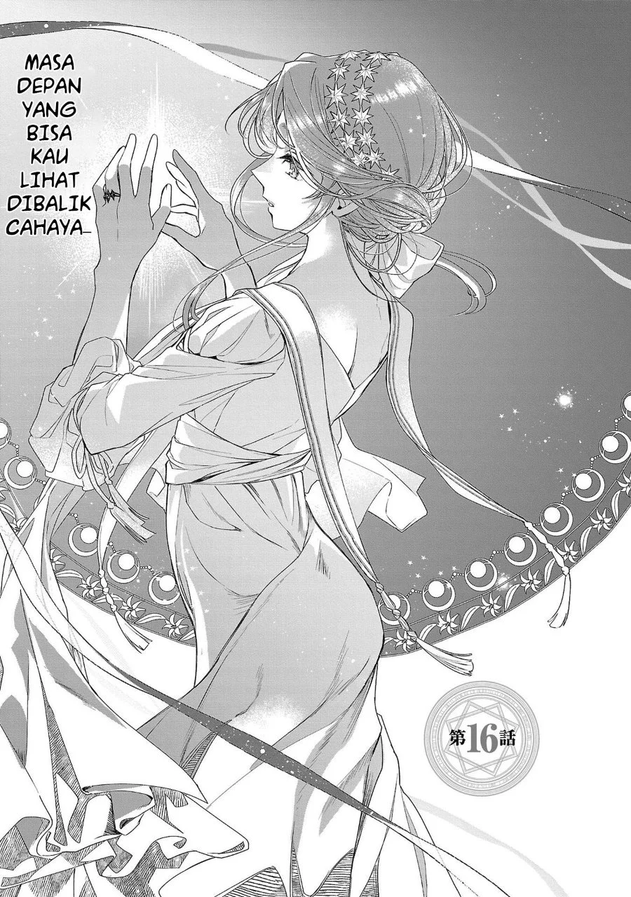 The Fed Up Office Lady Wants to Serve the Villainess Chapter 16 Gambar 4