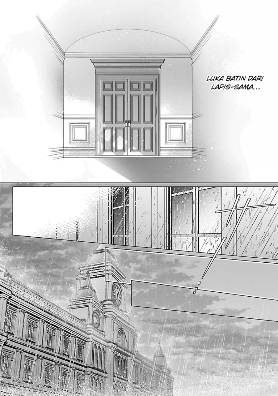 The Fed Up Office Lady Wants to Serve the Villainess Chapter 18 Gambar 23