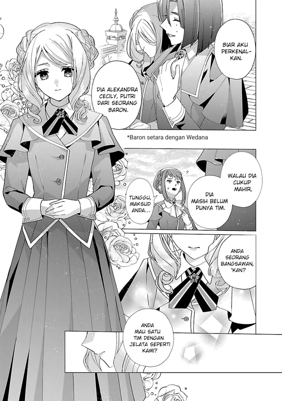 The Fed Up Office Lady Wants to Serve the Villainess Chapter 19 Gambar 24