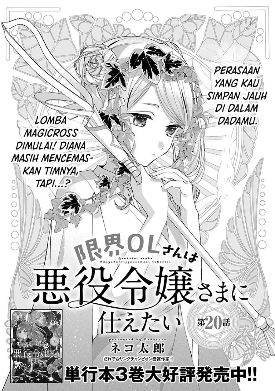Halaman 2