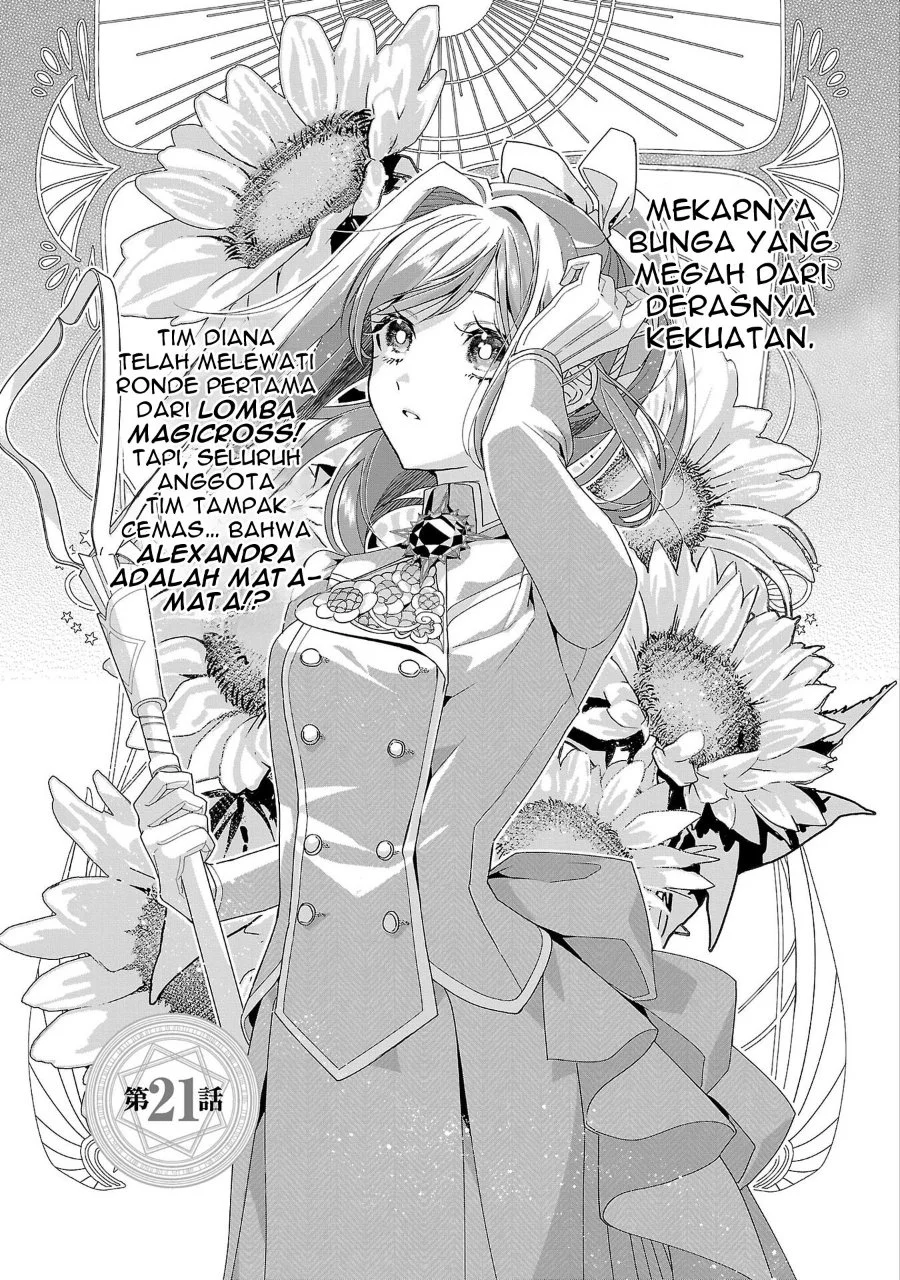 Manga The Fed Up Office Lady Wants to Serve the Villainess Chapter 21 gambar 2