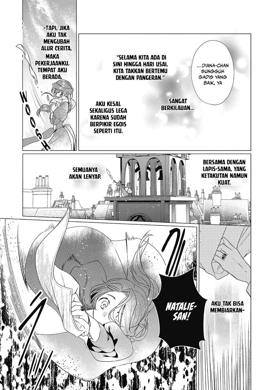 The Fed Up Office Lady Wants to Serve the Villainess Chapter 4 Gambar 28