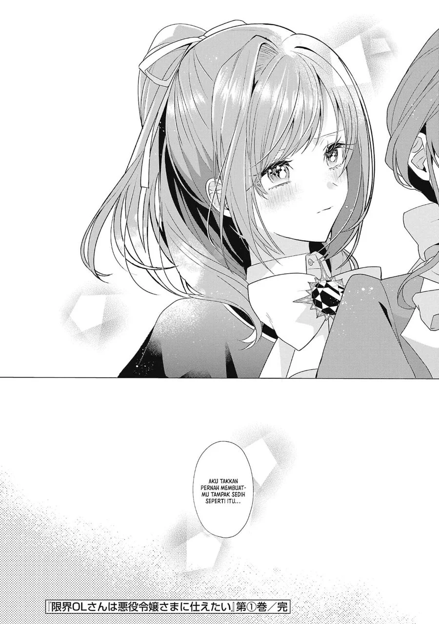 The Fed Up Office Lady Wants to Serve the Villainess Chapter 5 Gambar 34