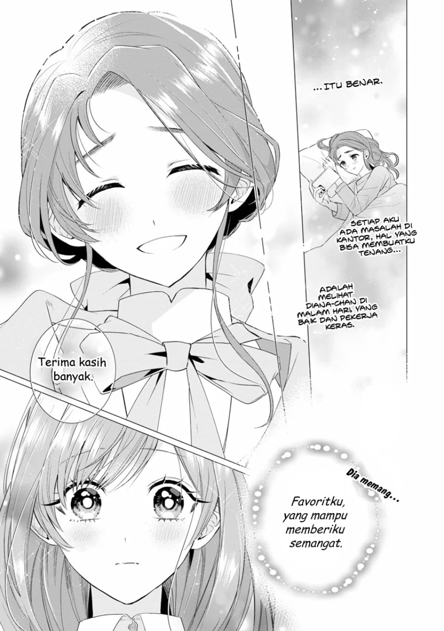 The Fed Up Office Lady Wants to Serve the Villainess Chapter 6 Gambar 20