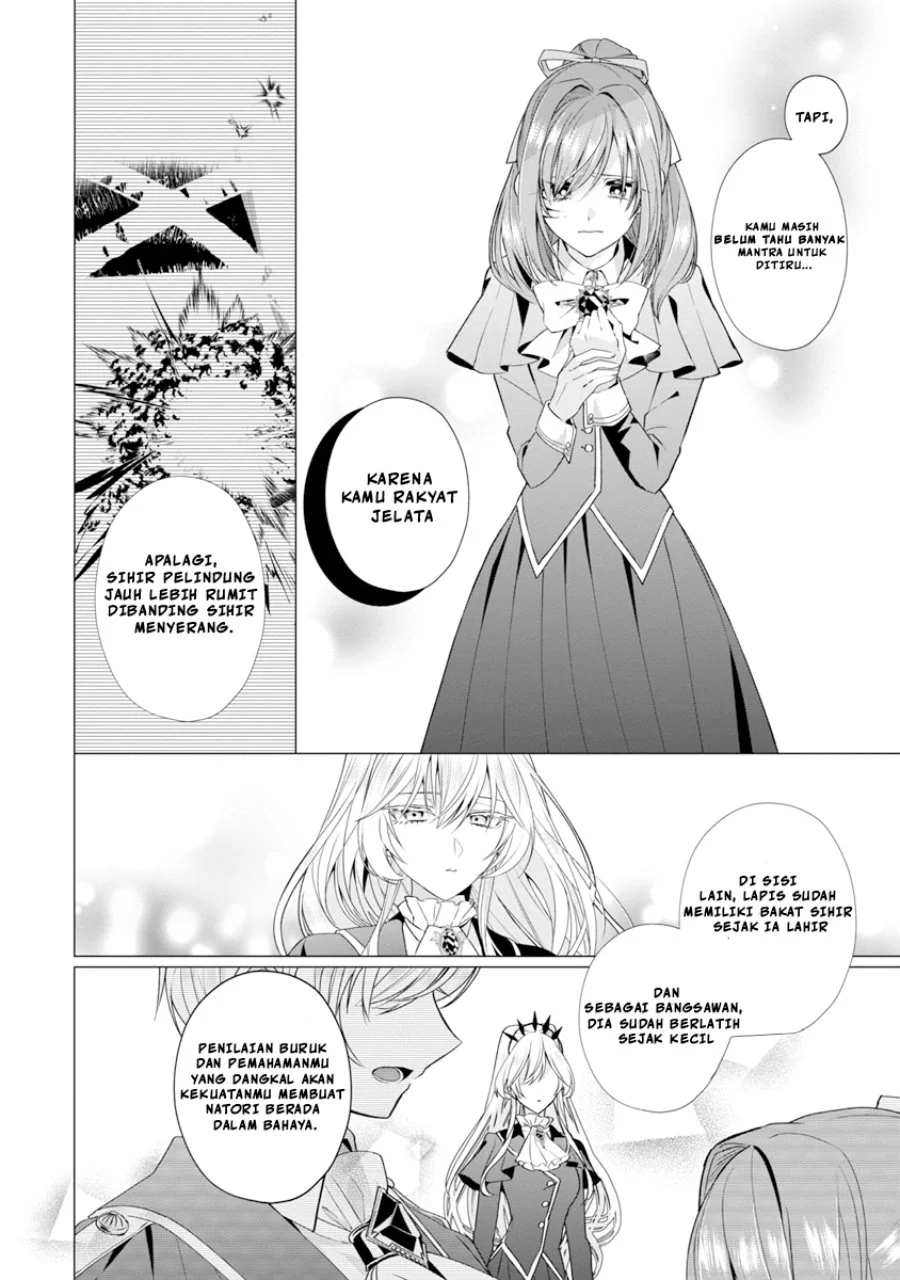 The Fed Up Office Lady Wants to Serve the Villainess Chapter 7 Gambar 20
