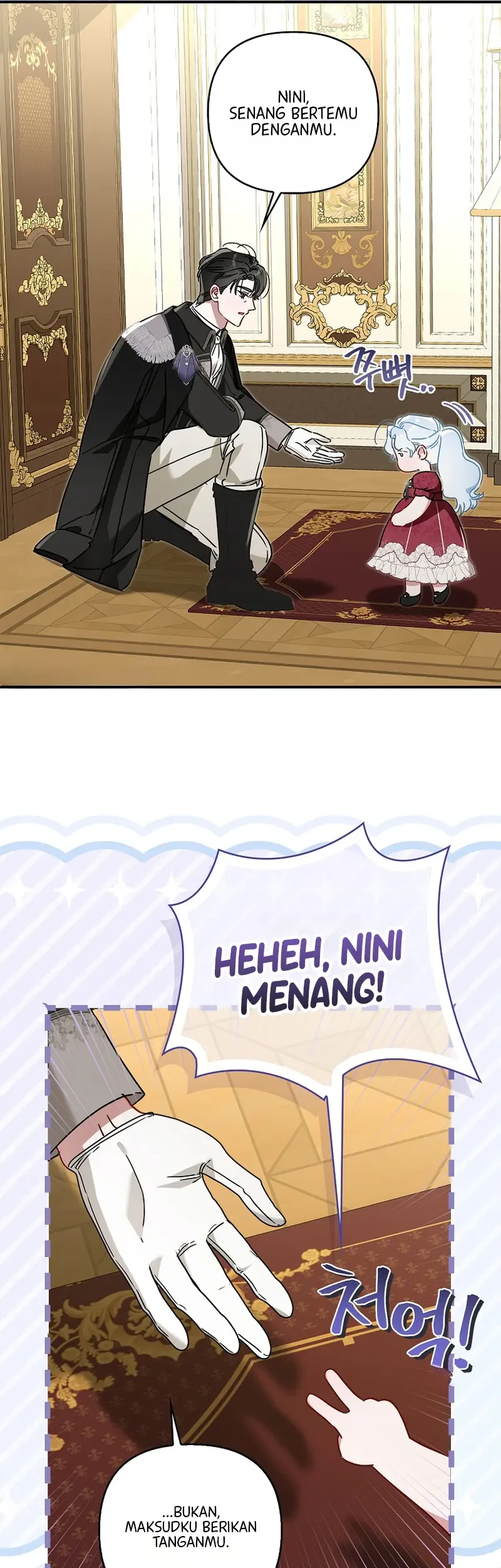 The Female Lead Does It All Chapter 11 Gambar 54