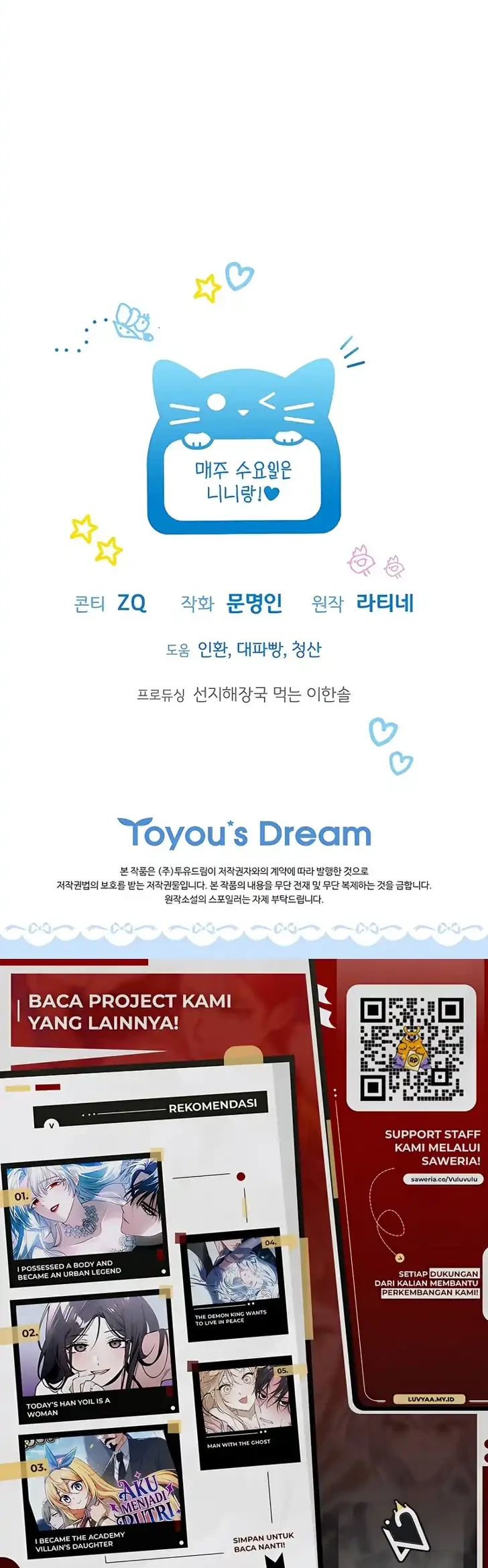 The Female Lead Does It All Chapter 14 Gambar 53