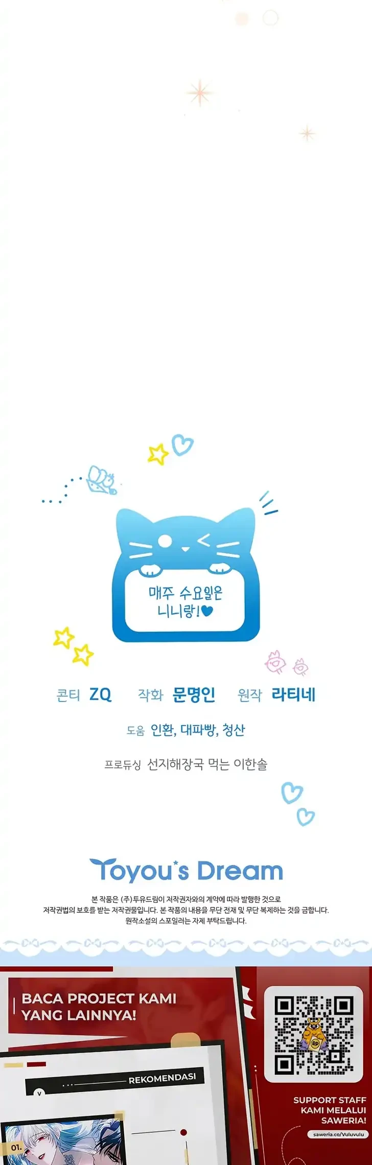 The Female Lead Does It All Chapter 15 Gambar 54