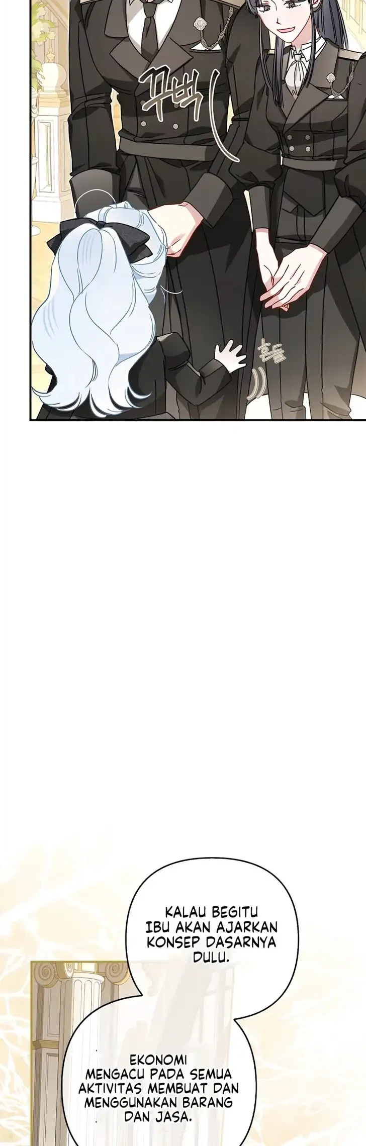 The Female Lead Does It All Chapter 16 Gambar 45
