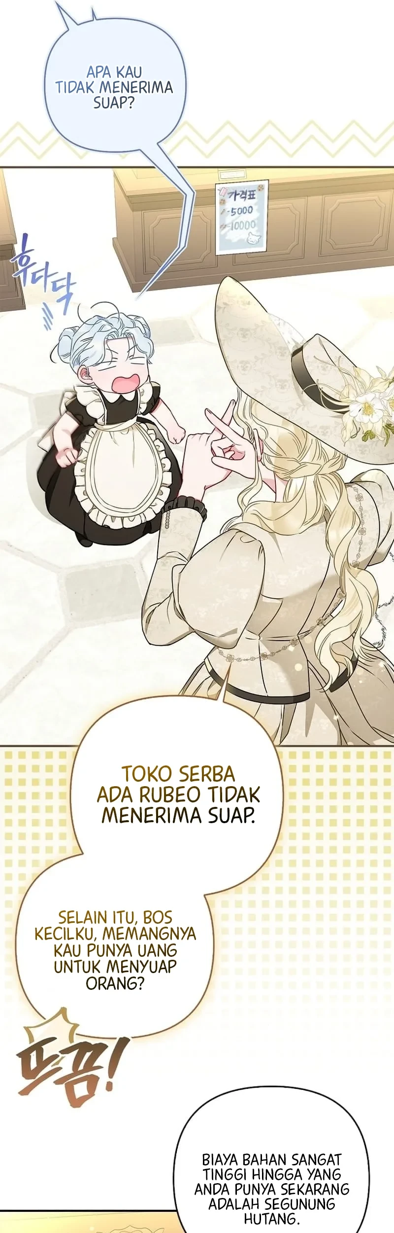 The Female Lead Does It All Chapter 2 Gambar 47