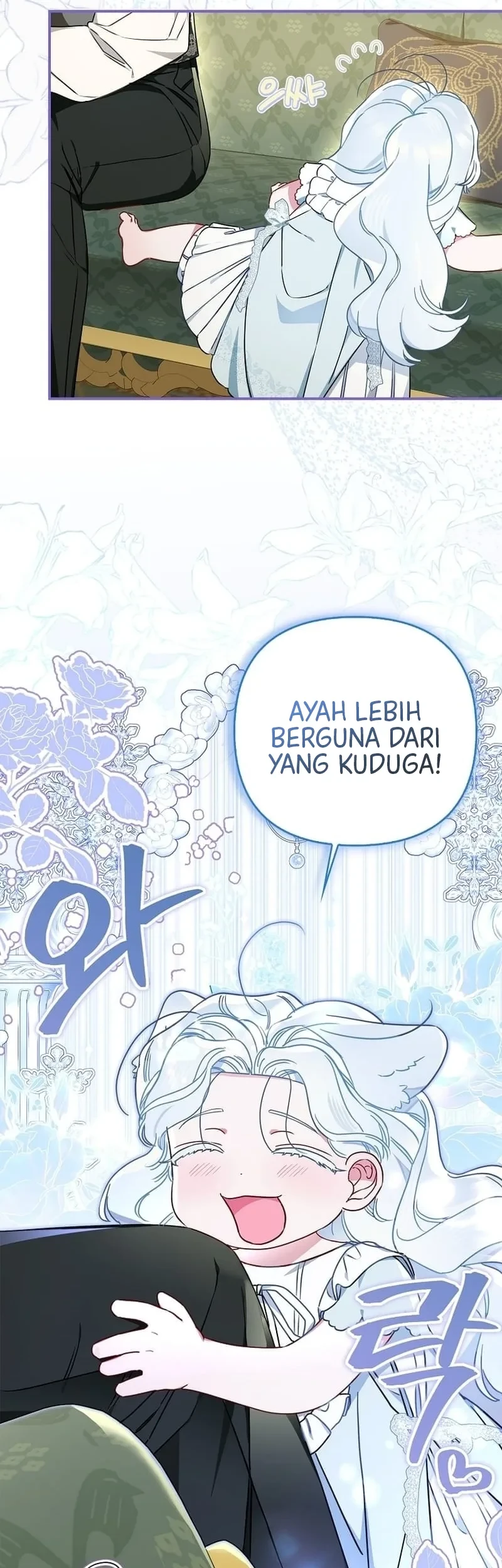 The Female Lead Does It All Chapter 2 Gambar 64