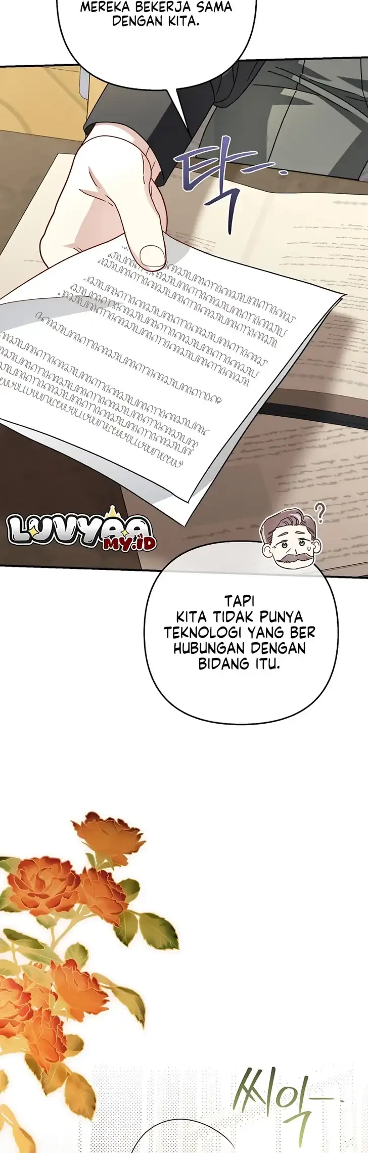 The Female Lead Does It All Chapter 20 Gambar 51