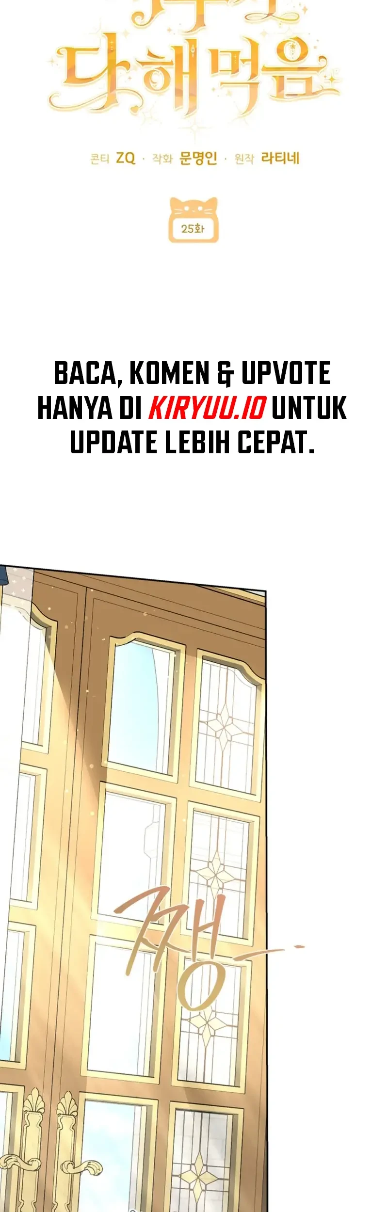 The Female Lead Does It All Chapter 25 Gambar 23