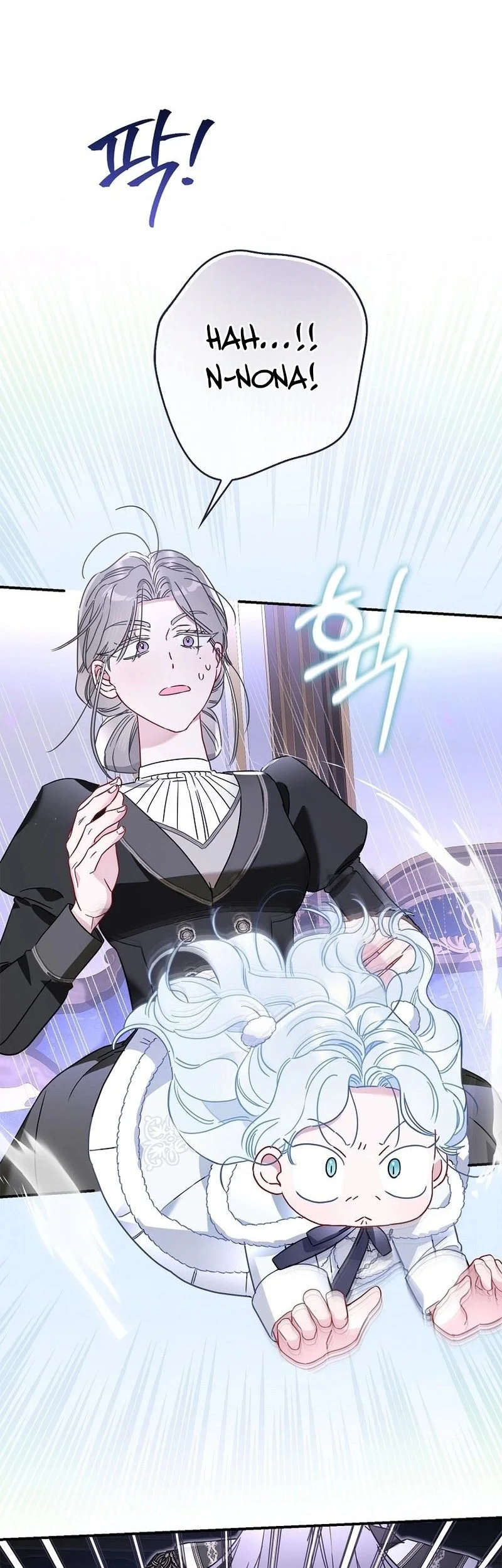 The Female Lead Does It All Chapter 5 Gambar 41