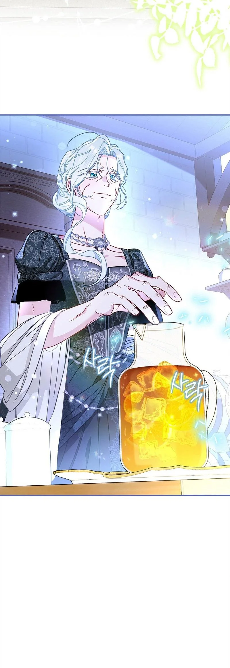 The Female Lead Does It All Chapter 6 Gambar 43