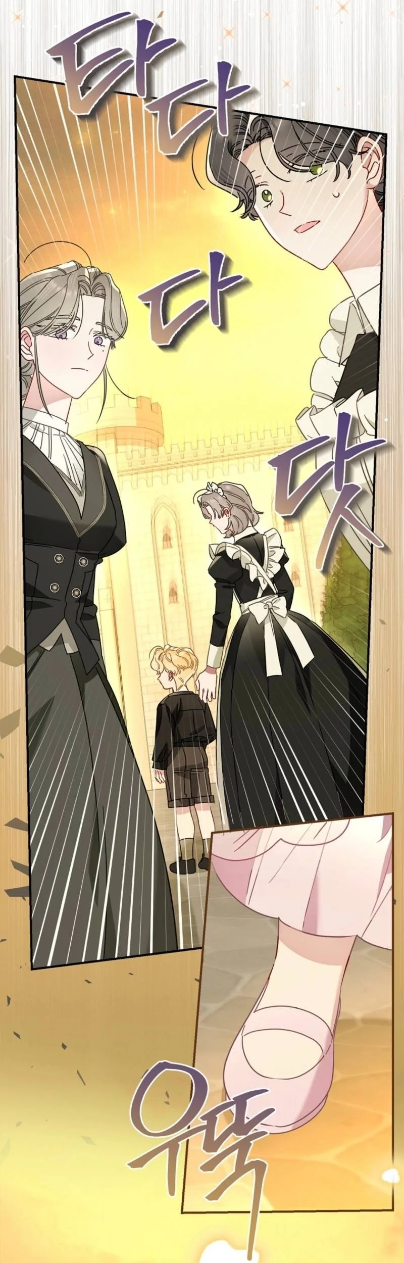 The Female Lead Does It All Chapter 7 Gambar 46