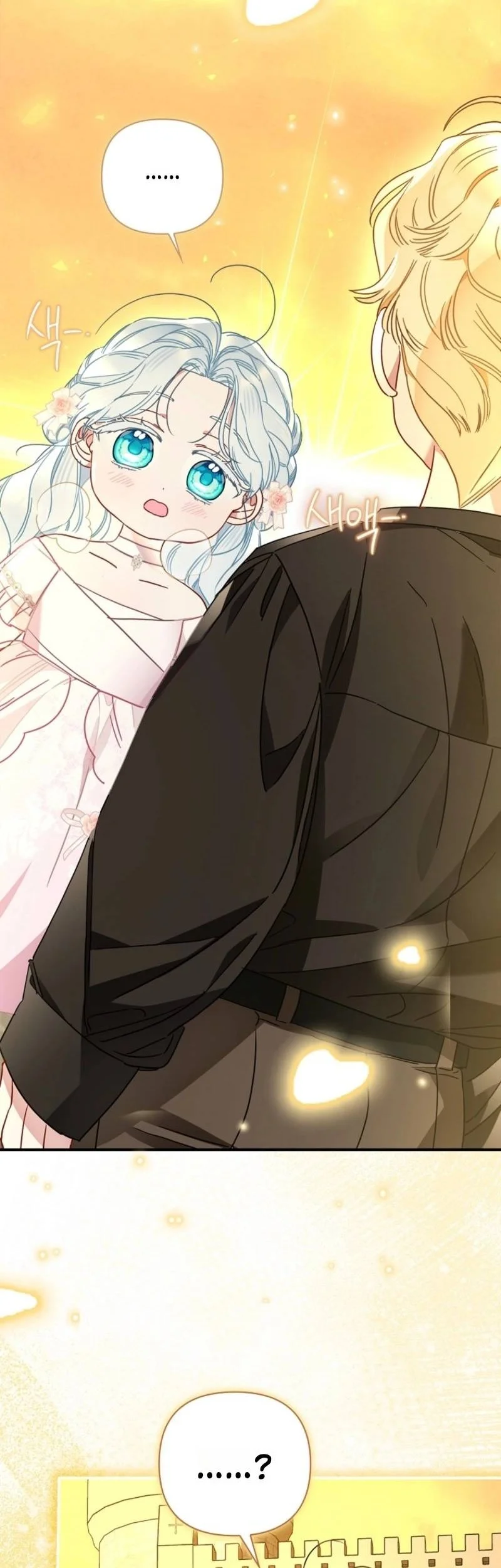 The Female Lead Does It All Chapter 7 Gambar 47