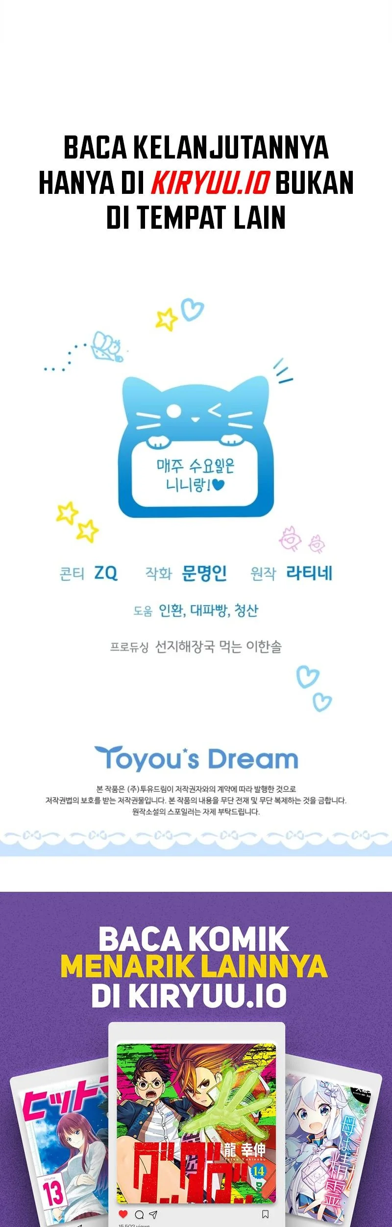The Female Lead Does It All Chapter 7 Gambar 56