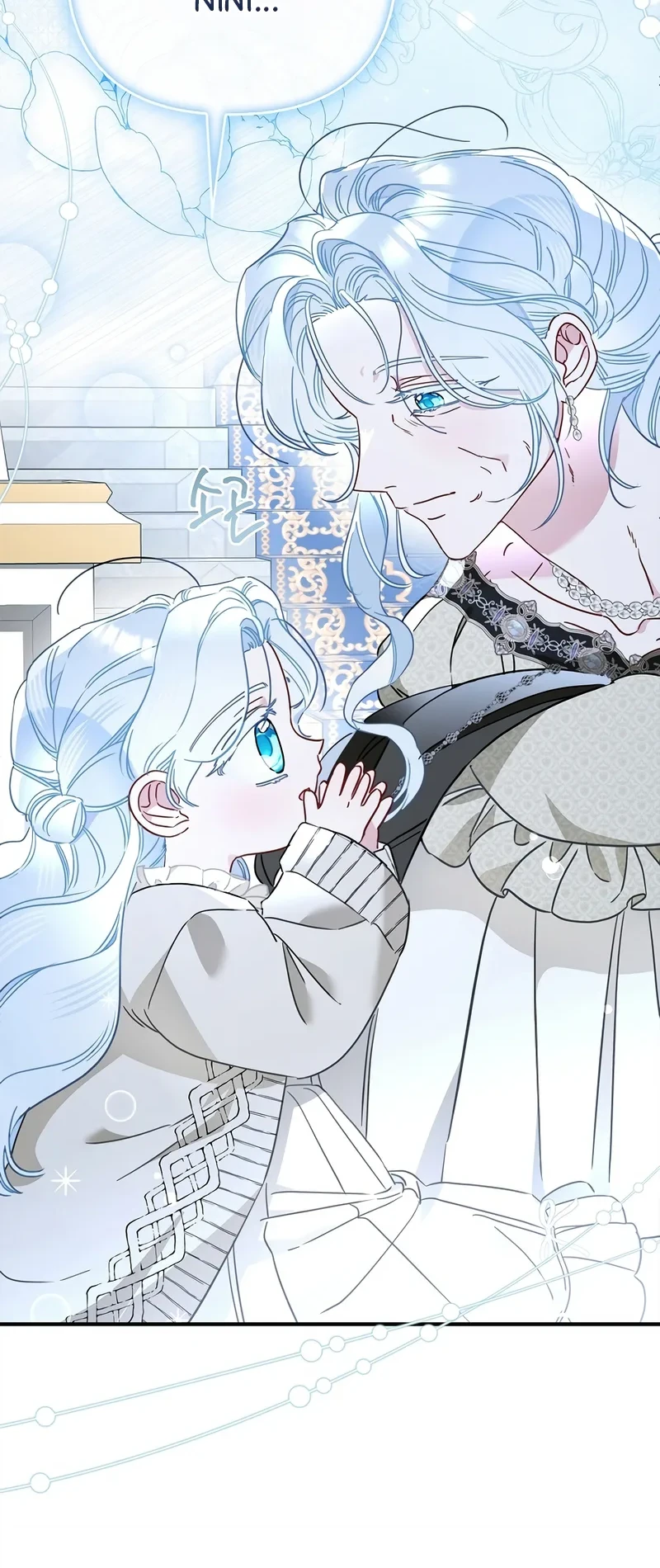 The Female Lead Does It All Chapter 9 Gambar 51