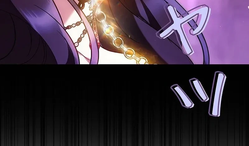The Final Boss Wants to Die Chapter 1 Gambar 86
