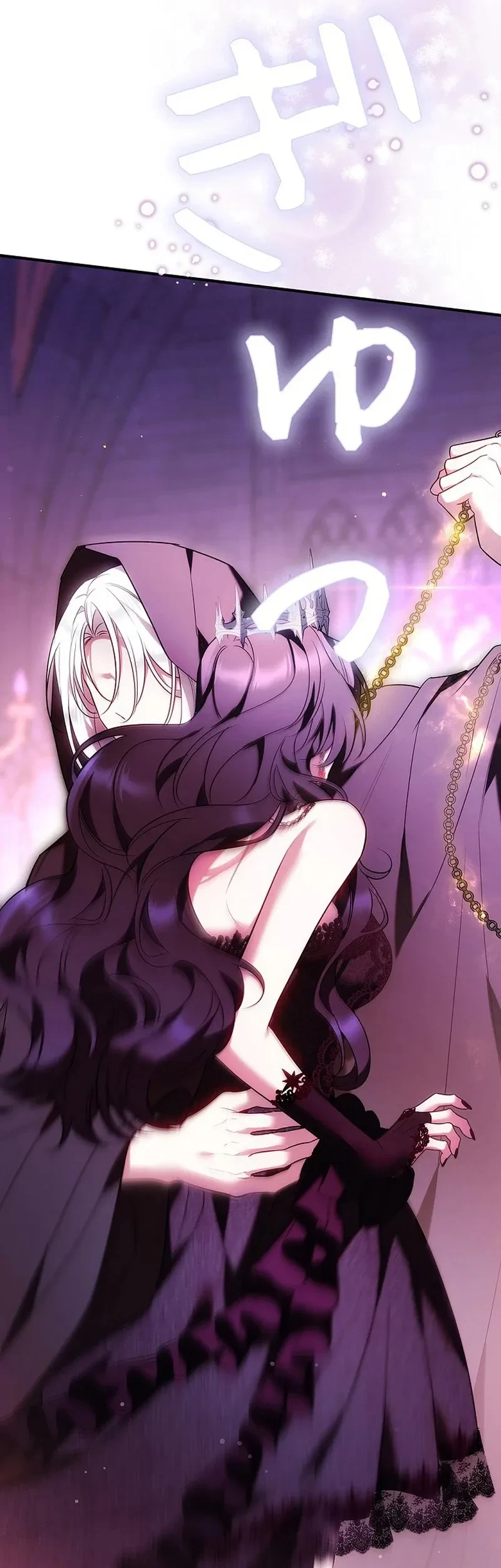 The Final Boss Wants to Die Chapter 1 Gambar 90