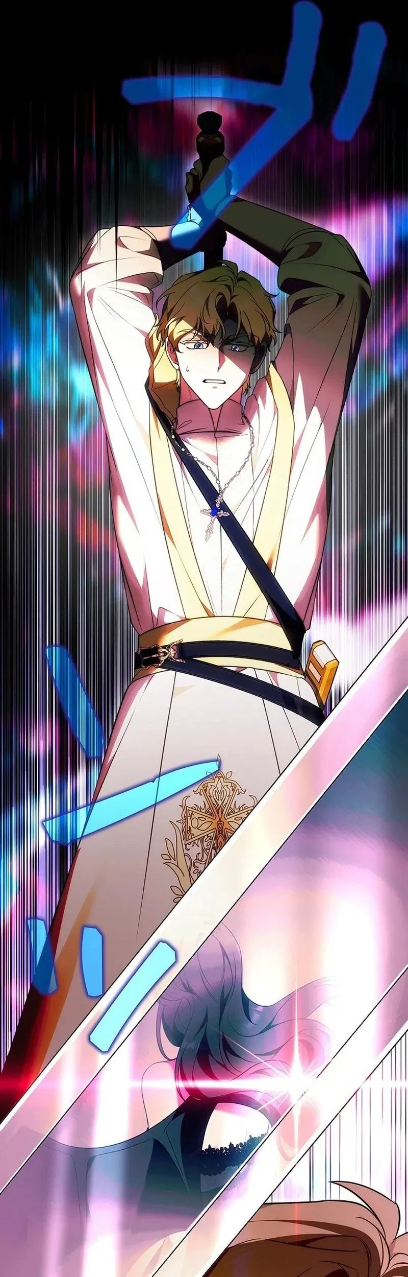 The Final Boss Wants to Die Chapter 10 halaman 16