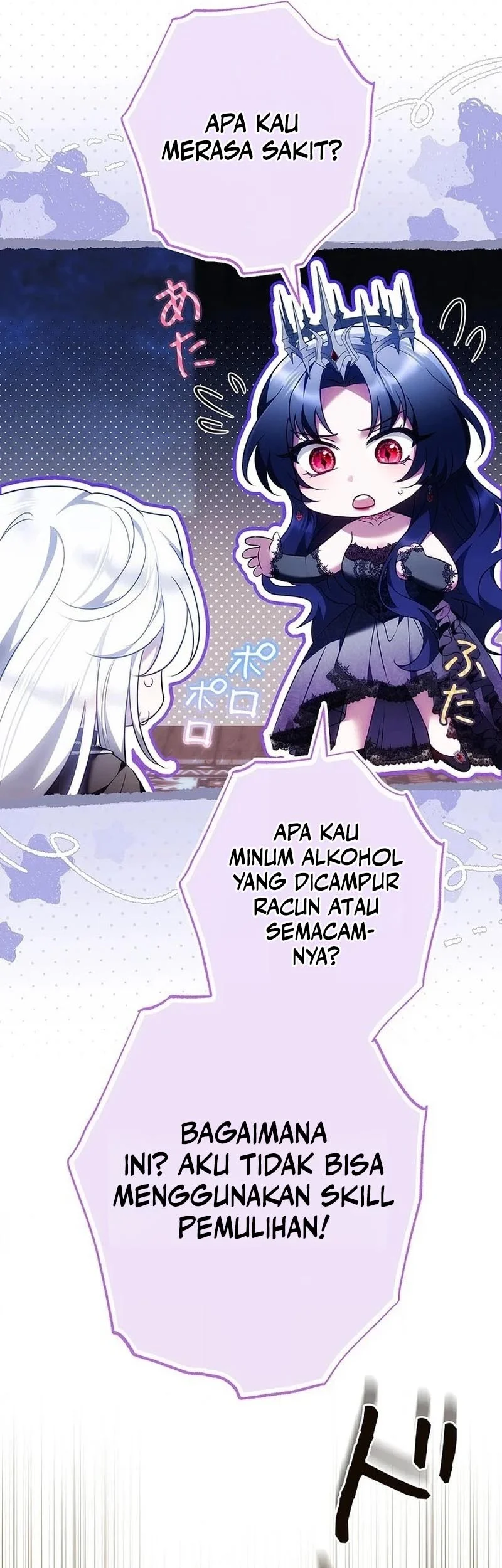 The Final Boss Wants to Die Chapter 12 Gambar 58