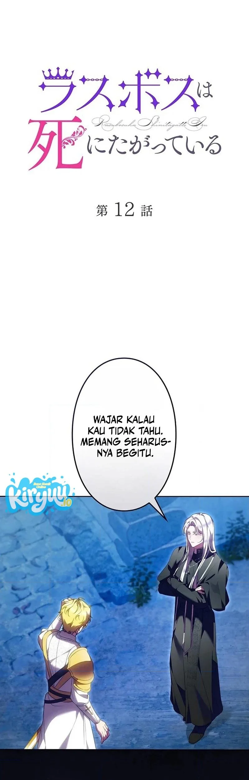 The Final Boss Wants to Die Chapter 12 halaman 8