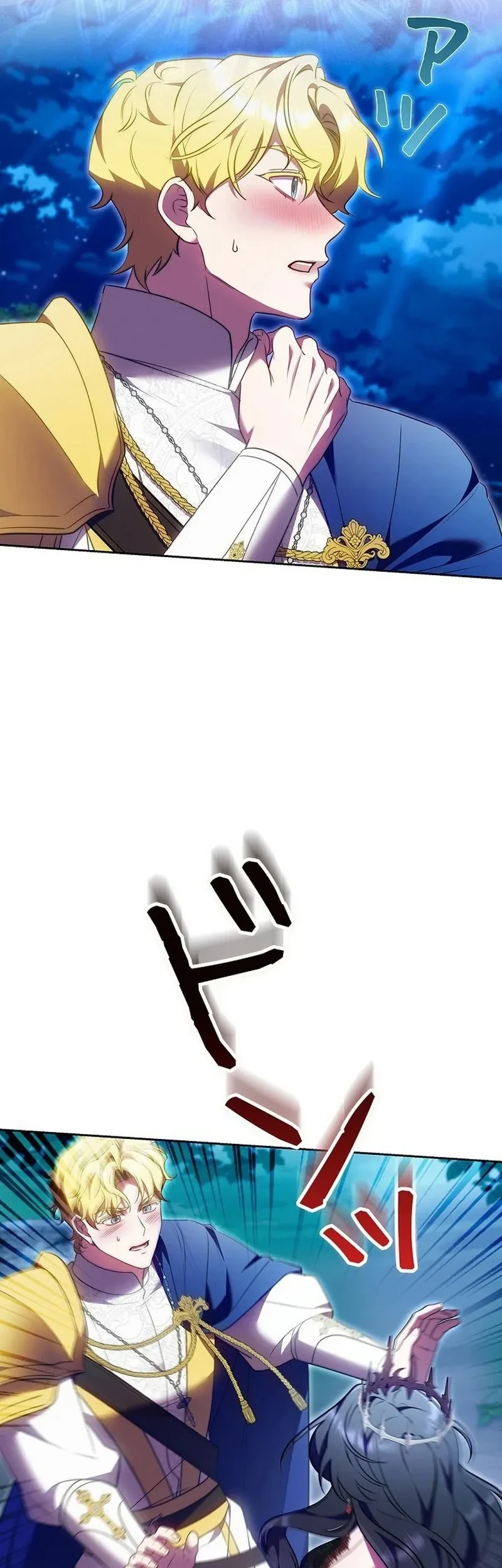 The Final Boss Wants to Die Chapter 13 Gambar 40