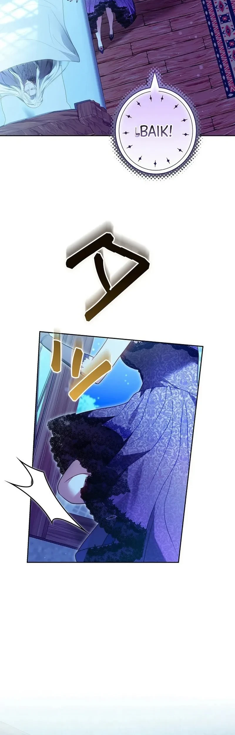 The Final Boss Wants to Die Chapter 13 halaman 5