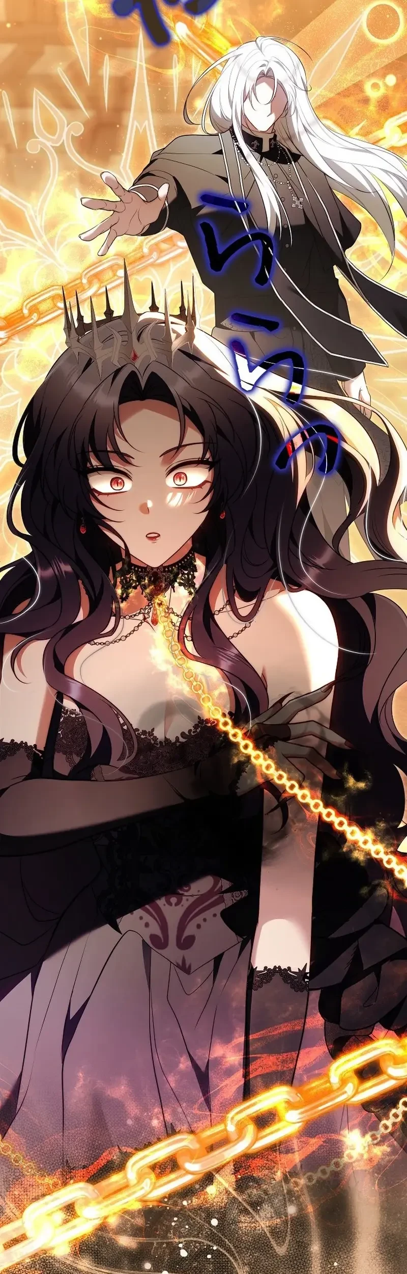 The Final Boss Wants to Die Chapter 18 Gambar 46