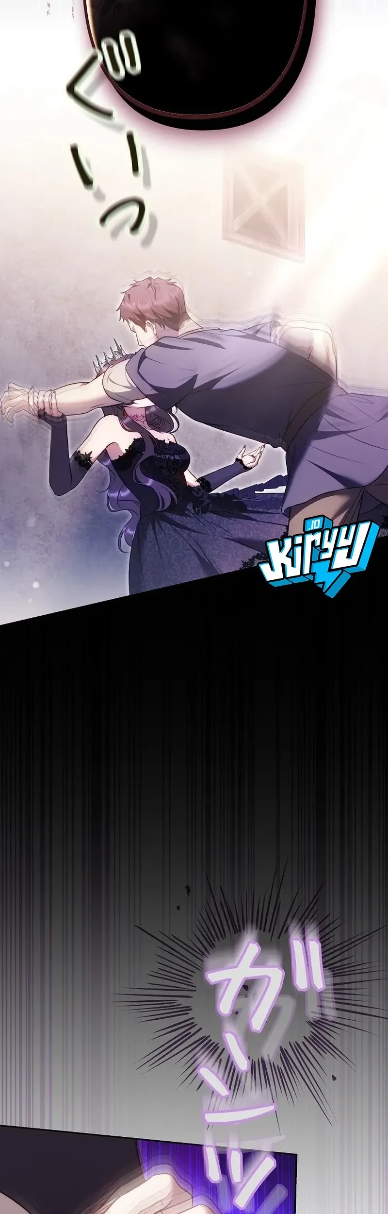 The Final Boss Wants to Die Chapter 18 halaman 19