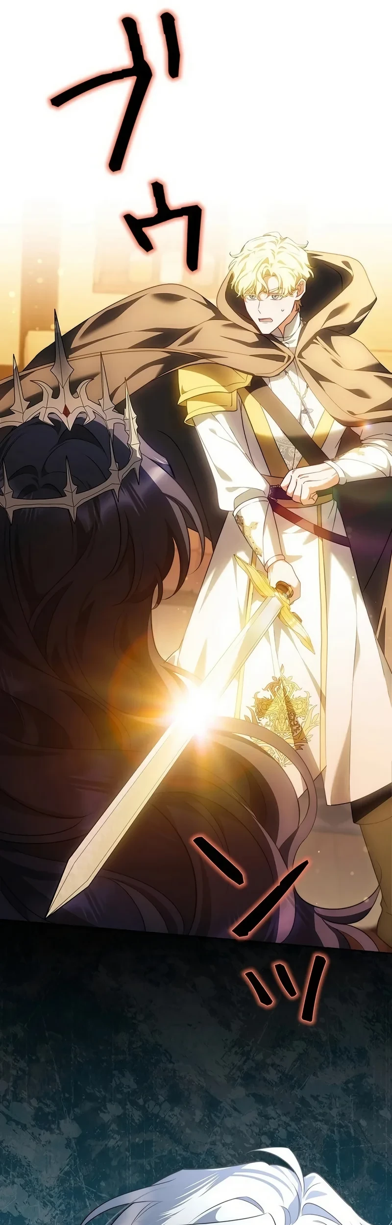The Final Boss Wants to Die Chapter 5 Gambar 62