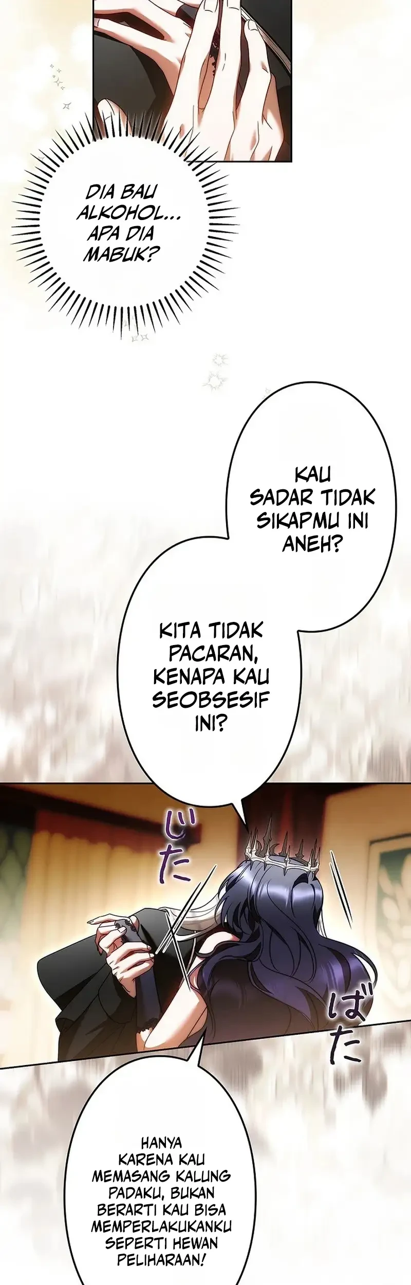 The Final Boss Wants to Die Chapter 6 Gambar 65