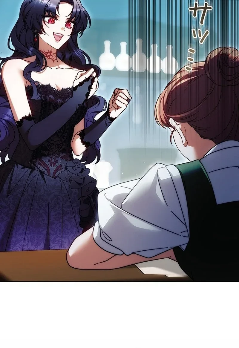 The Final Boss Wants to Die Chapter 7 halaman 45