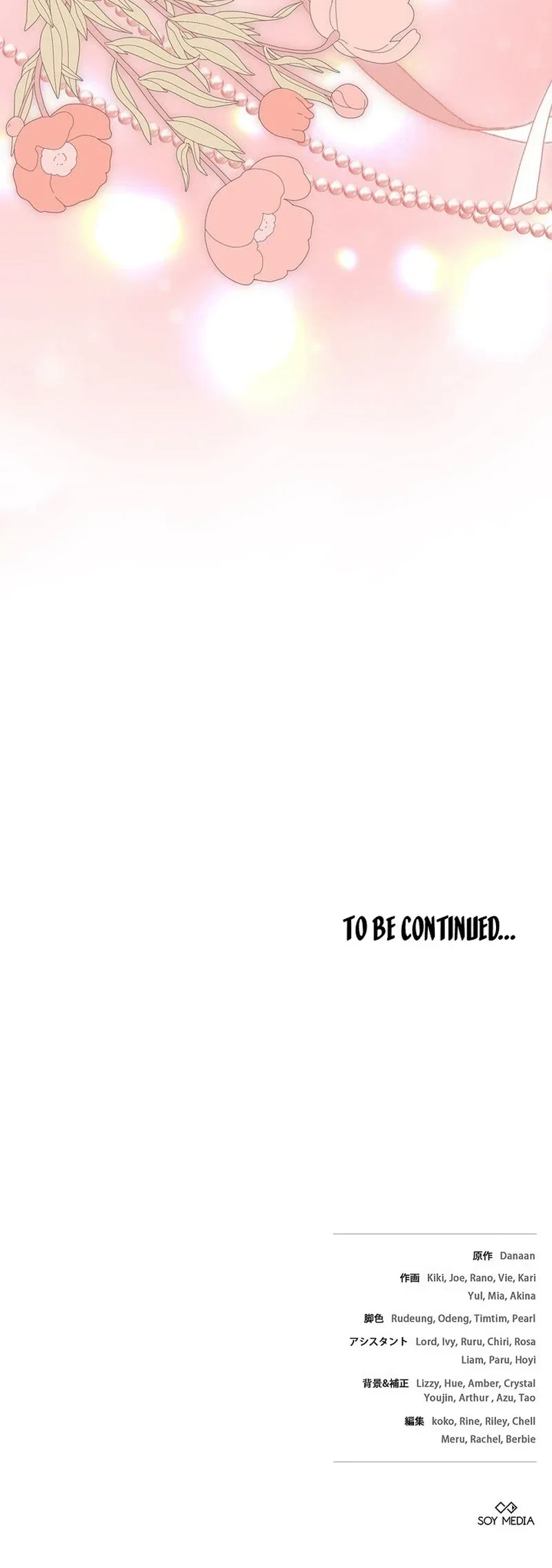 The Final Boss Wants to Die Chapter 7 Gambar 75
