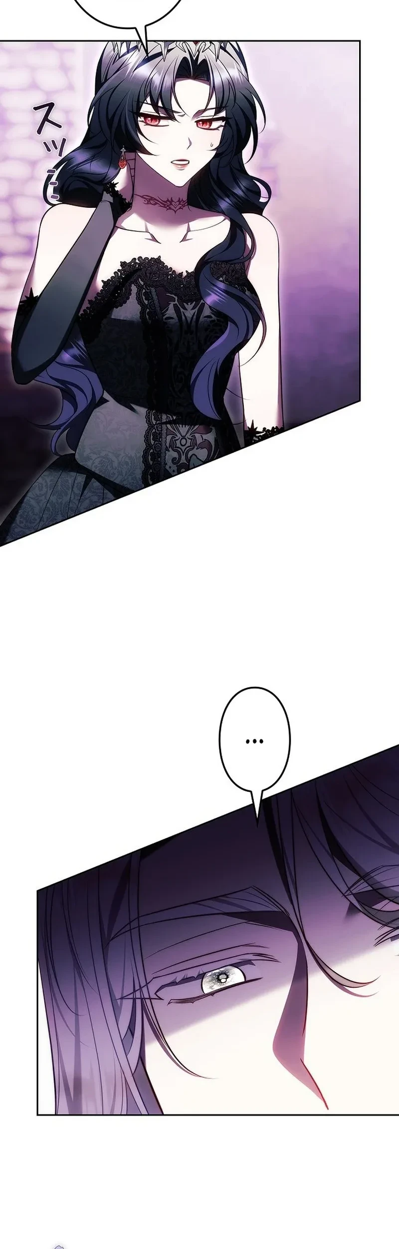 The Final Boss Wants to Die Chapter 7 halaman 16