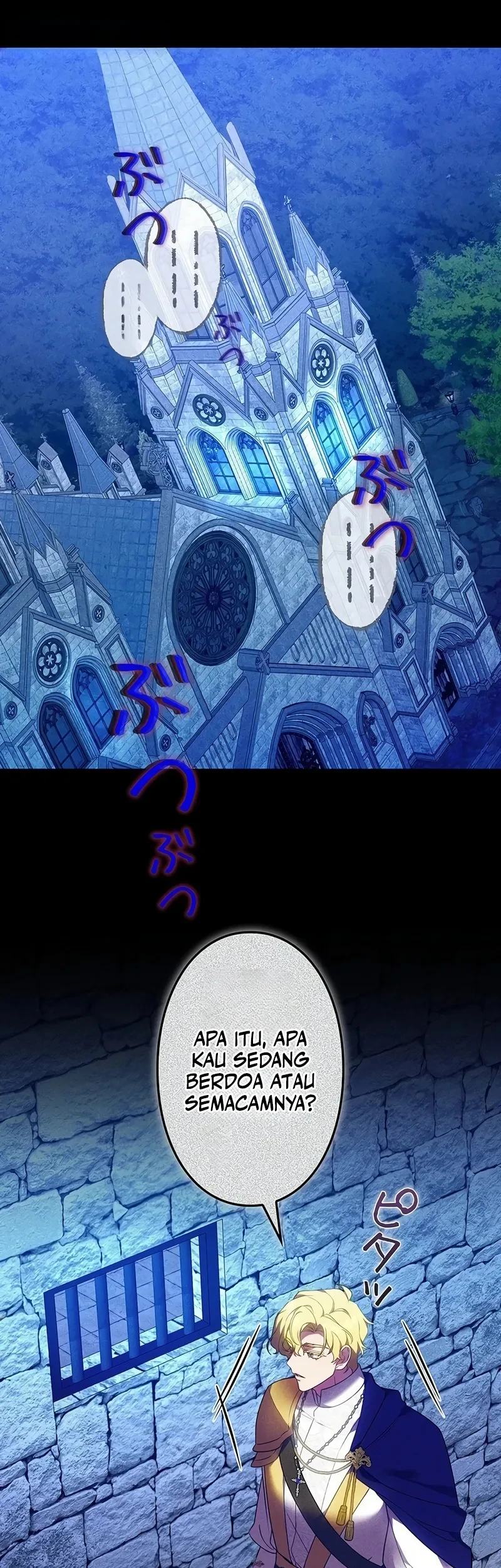 The Final Boss Wants to Die Chapter 8 halaman 46