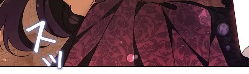 The Final Boss Wants to Die Chapter 8 halaman 15